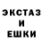 КЕТАМИН VHQ CrabikYT