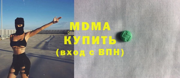 скорость mdpv Корсаков