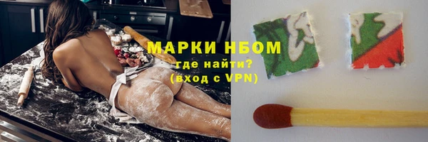 mix Красноперекопск