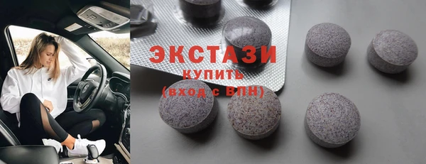 каннабис Костерёво