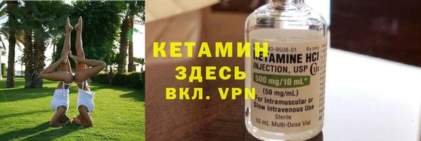 mix Красноперекопск