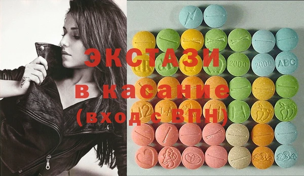 дистиллят марихуана Коряжма