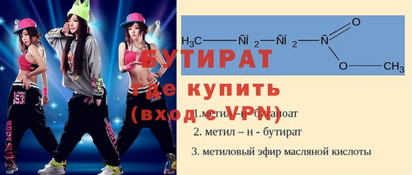 каннабис Костерёво