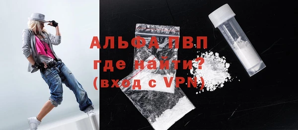 каннабис Костерёво