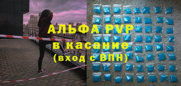 скорость mdpv Корсаков