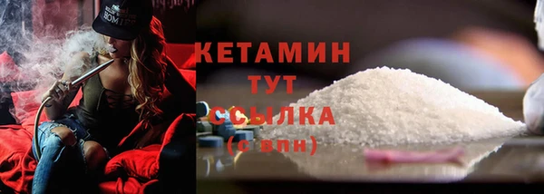 скорость mdpv Корсаков