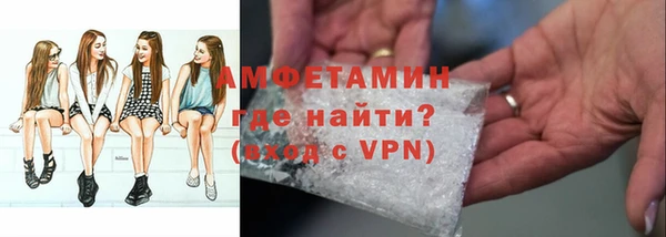 кокаин перу Краснотурьинск