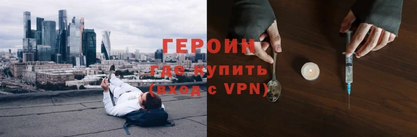 кокаин перу Краснотурьинск