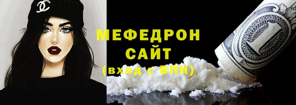 дистиллят марихуана Коряжма
