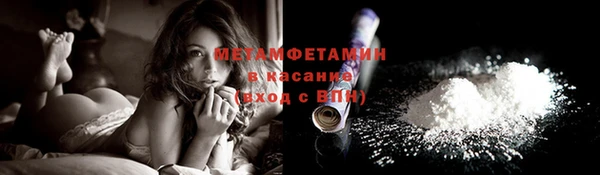mix Красноперекопск