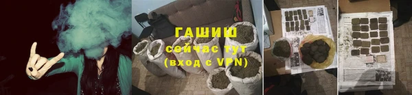 кокаин перу Краснотурьинск