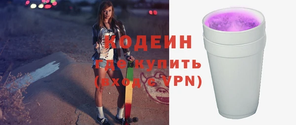 дистиллят марихуана Коряжма