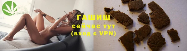 каннабис Костерёво