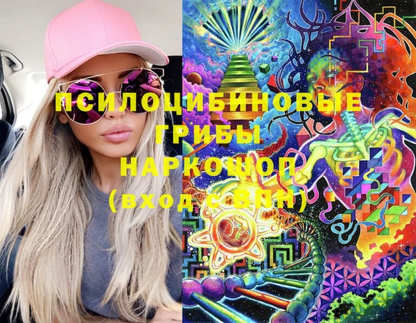дистиллят марихуана Коряжма