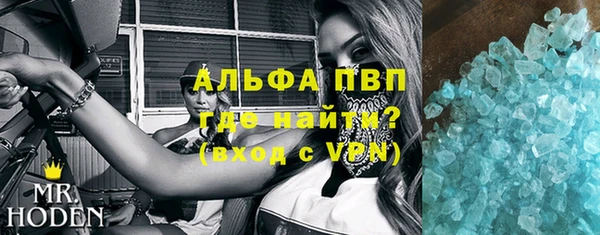 каннабис Костерёво