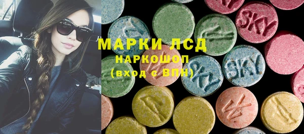 каннабис Костерёво
