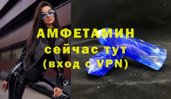дистиллят марихуана Коряжма