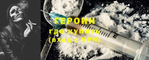 скорость mdpv Корсаков
