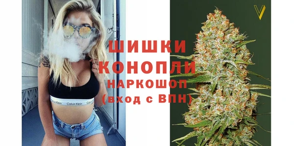 mix Красноперекопск