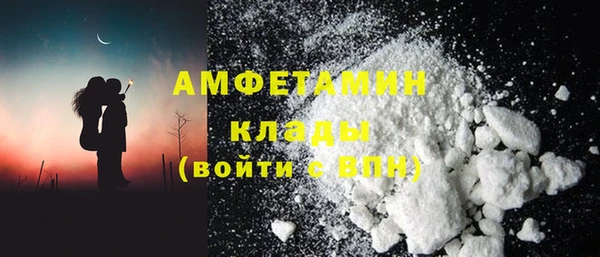 дистиллят марихуана Коряжма