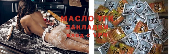 дистиллят марихуана Коряжма