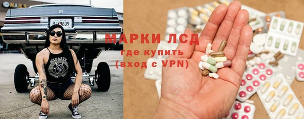 дистиллят марихуана Коряжма
