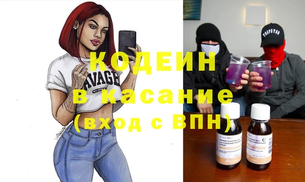 каннабис Костерёво