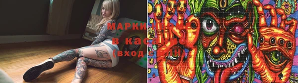 кокаин перу Краснотурьинск