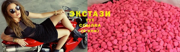 дистиллят марихуана Коряжма