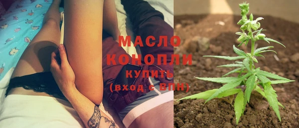каннабис Костерёво