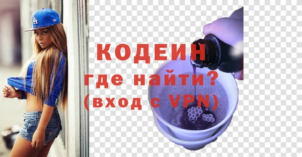 скорость mdpv Корсаков