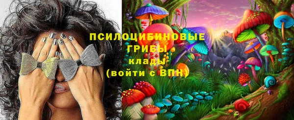 каннабис Костерёво