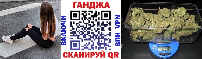 Канабис AK-47  Купить закладки  Бирюч 